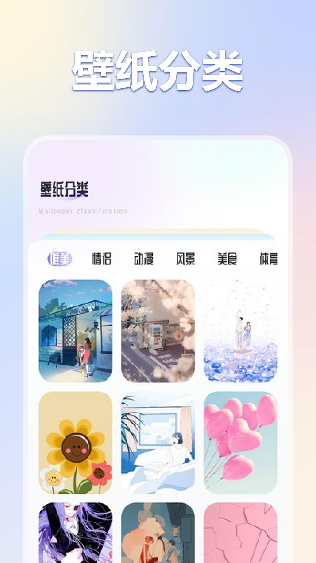 彩虹猫pro v3.3.1
