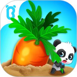 宝宝爱水果蔬菜