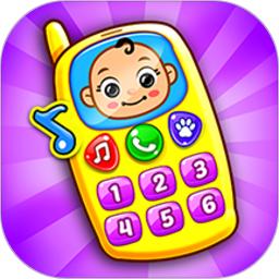 儿童宝宝电话