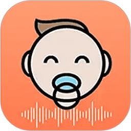 宝宝不哭育儿箱