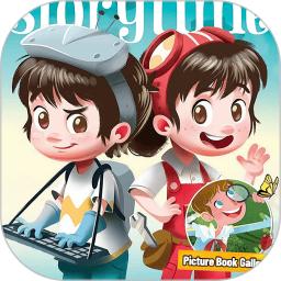 分级阅读绘本馆