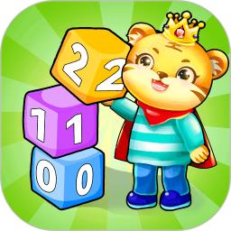 儿童学数学加减法