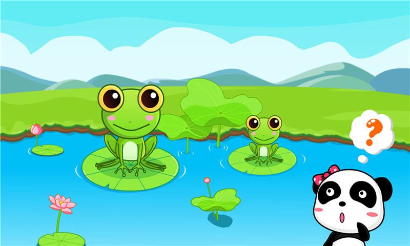 形状颜色大小 v6.2.4