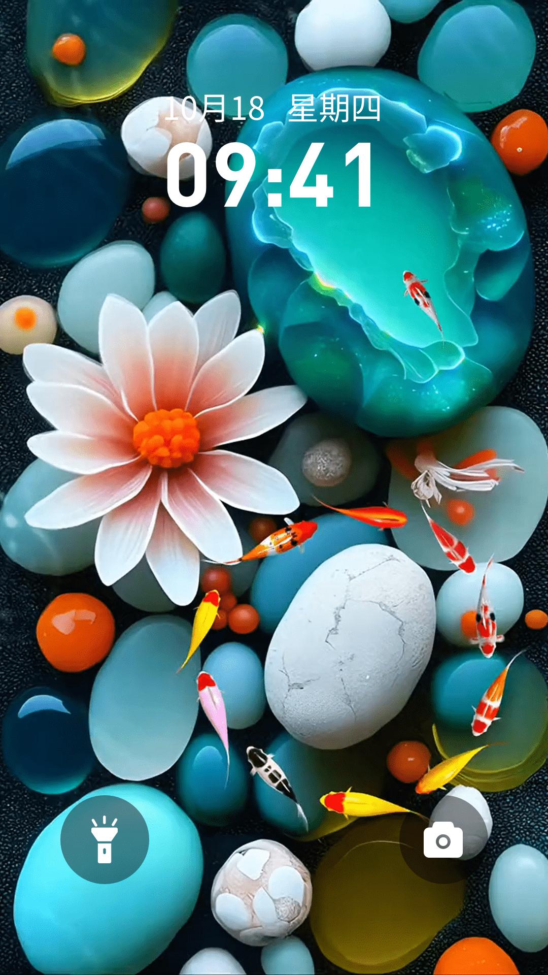 国潮动态壁纸 v3.3.2