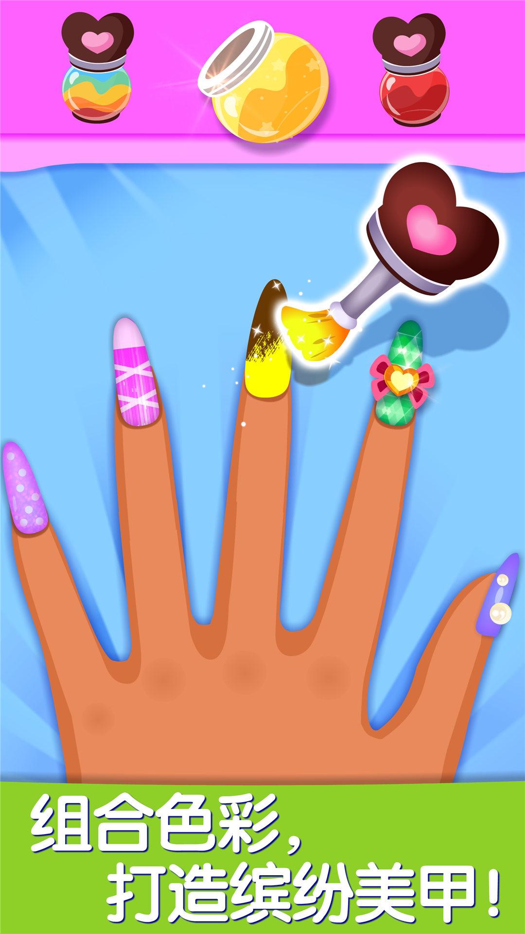 宝宝艺术日记 v4.1.3