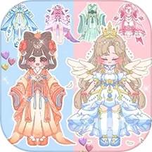 装扮迷你恋夏换装