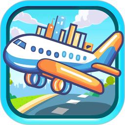 宝宝交通工具认知