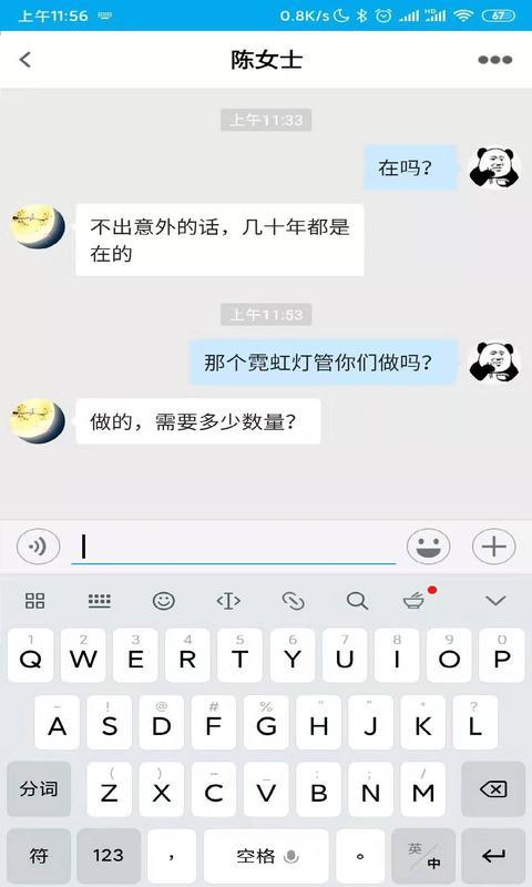 帝全下载介绍图