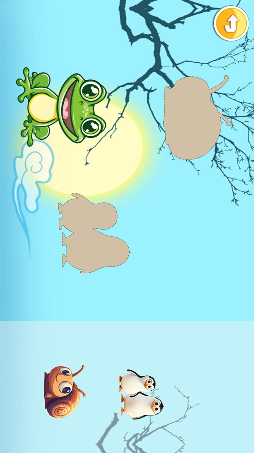 儿童动物拖拖乐下载介绍图