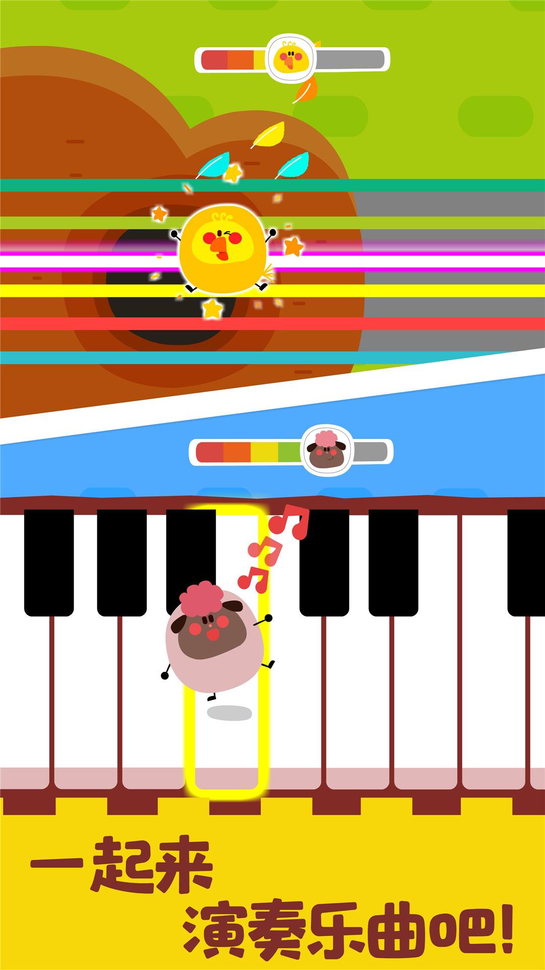 宝宝音乐启蒙 v3.2.4