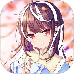 数字涂色解压绘本