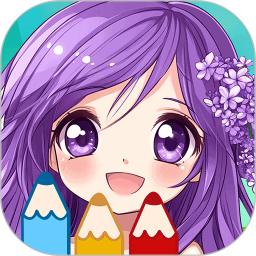 宝宝公主涂色本