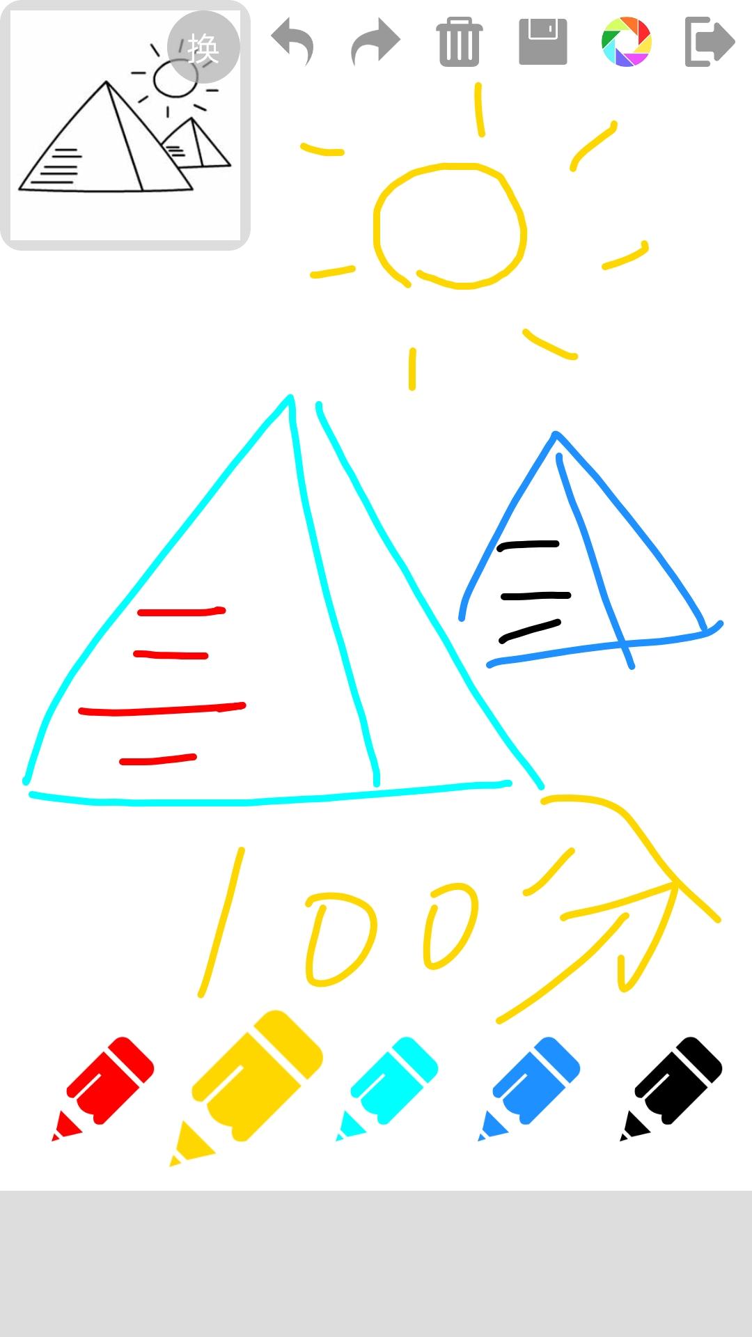 宝宝画画下载介绍图