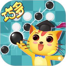 巧多五子棋教学合集