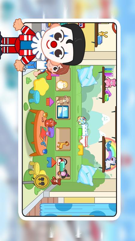 宝宝欢乐过家家 v5.1.4