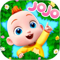 超级宝贝JoJo