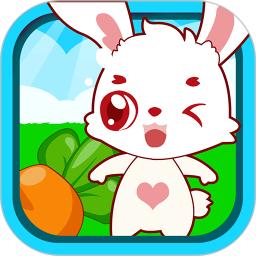 儿童益智拖拖乐