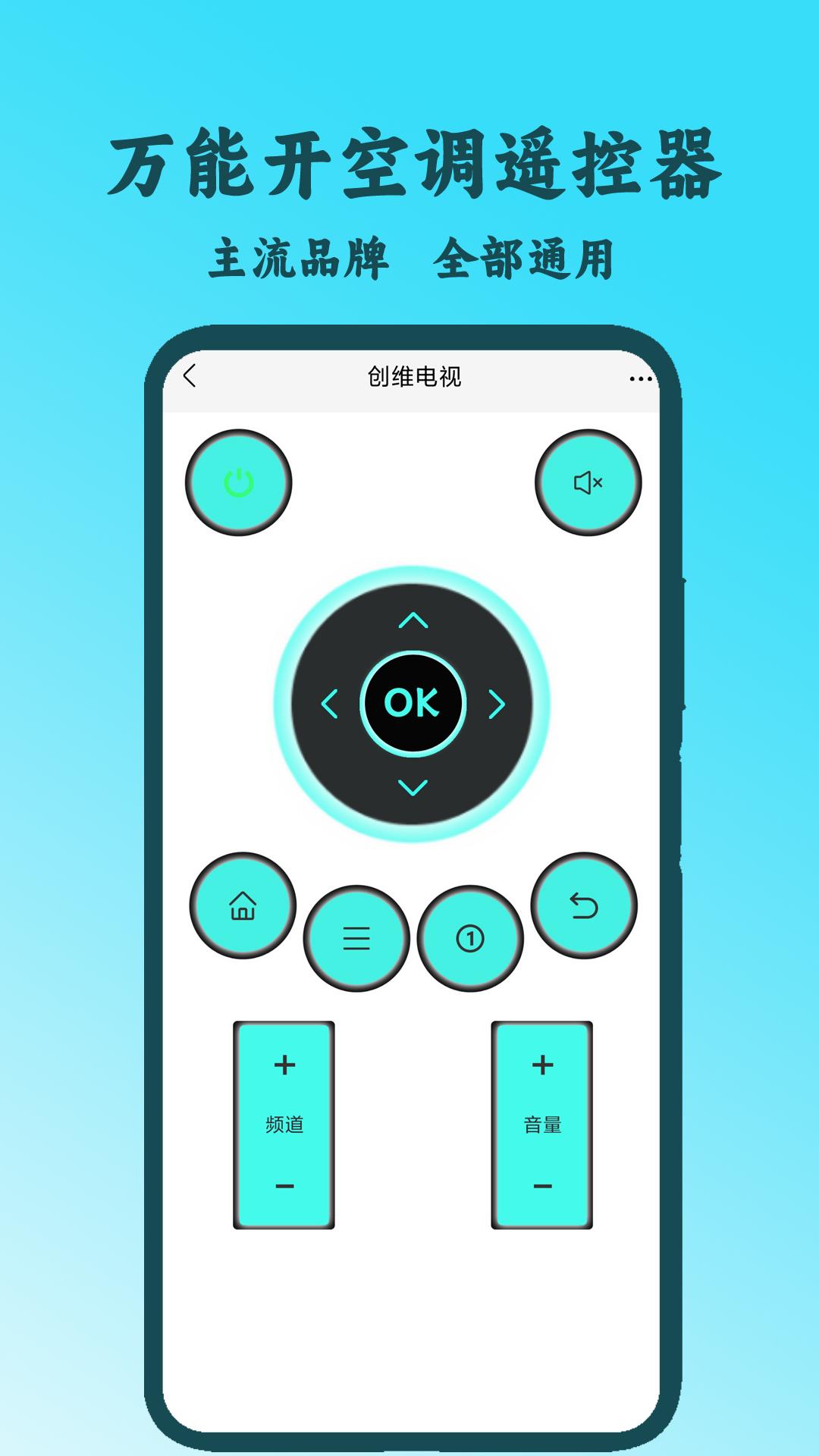 壁纸世界下载介绍图