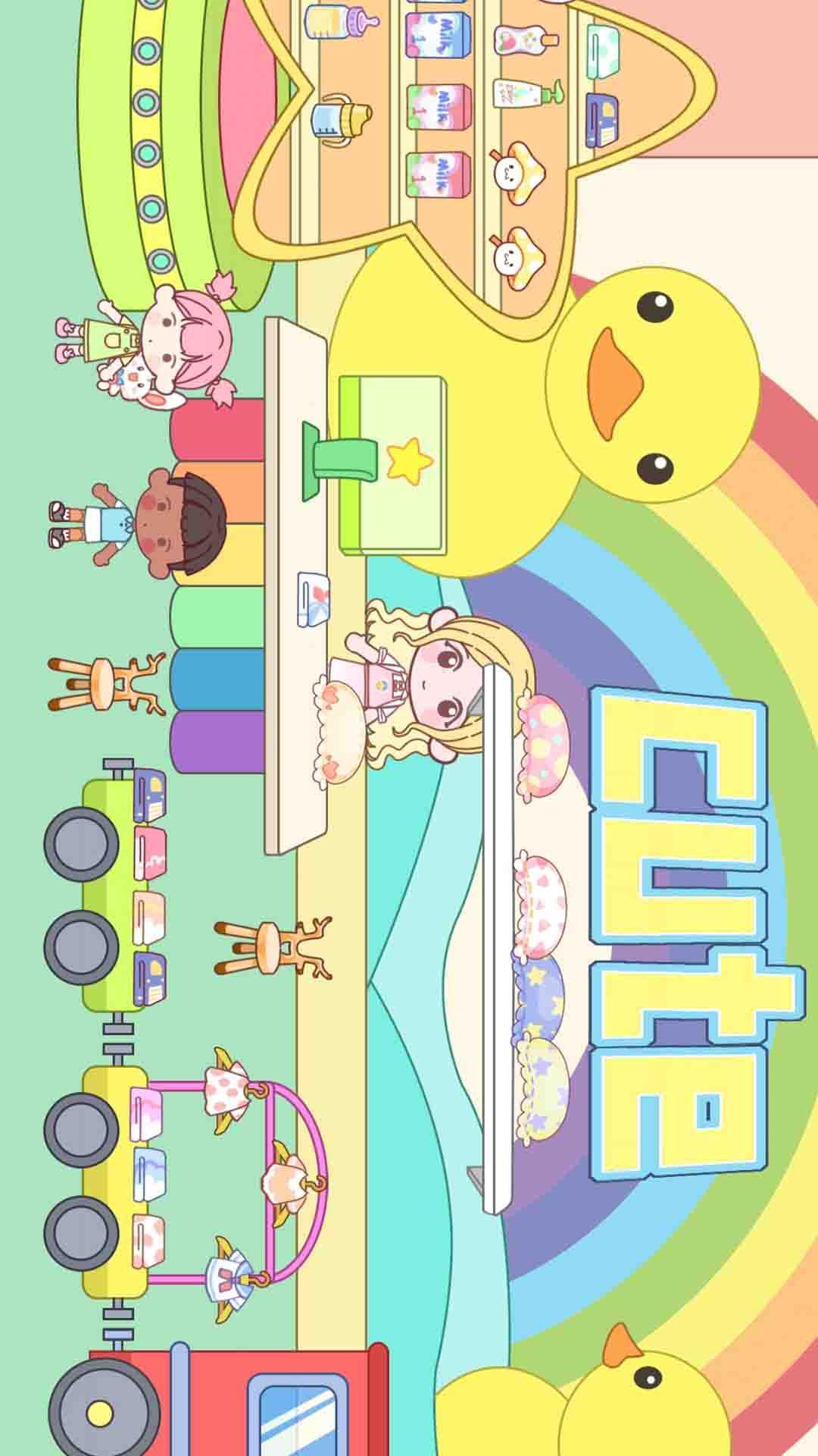 梦幻魔法公主城堡 v5.3.4