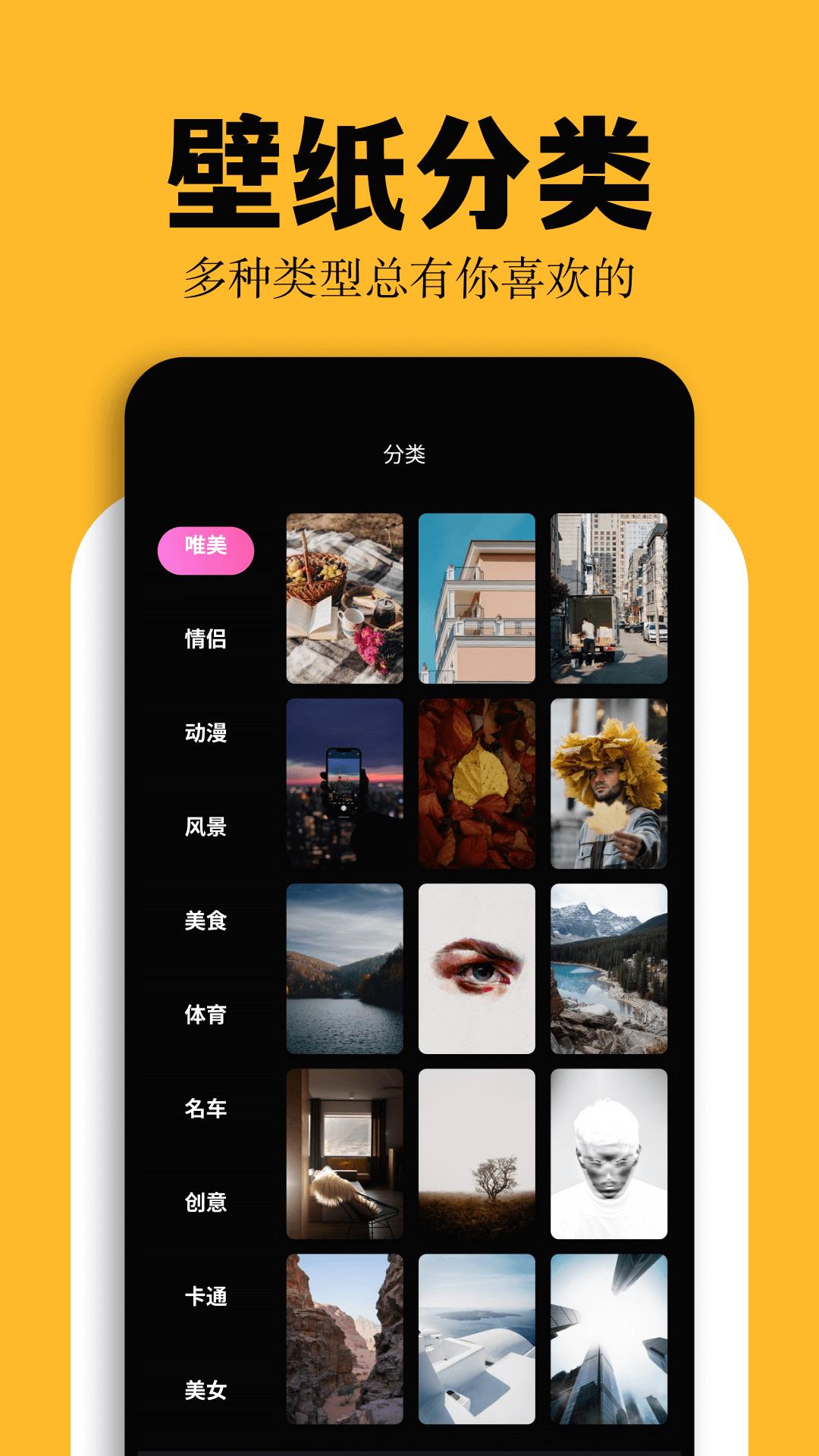 彩虹猫下载介绍图