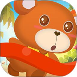 儿童游戏体育运动