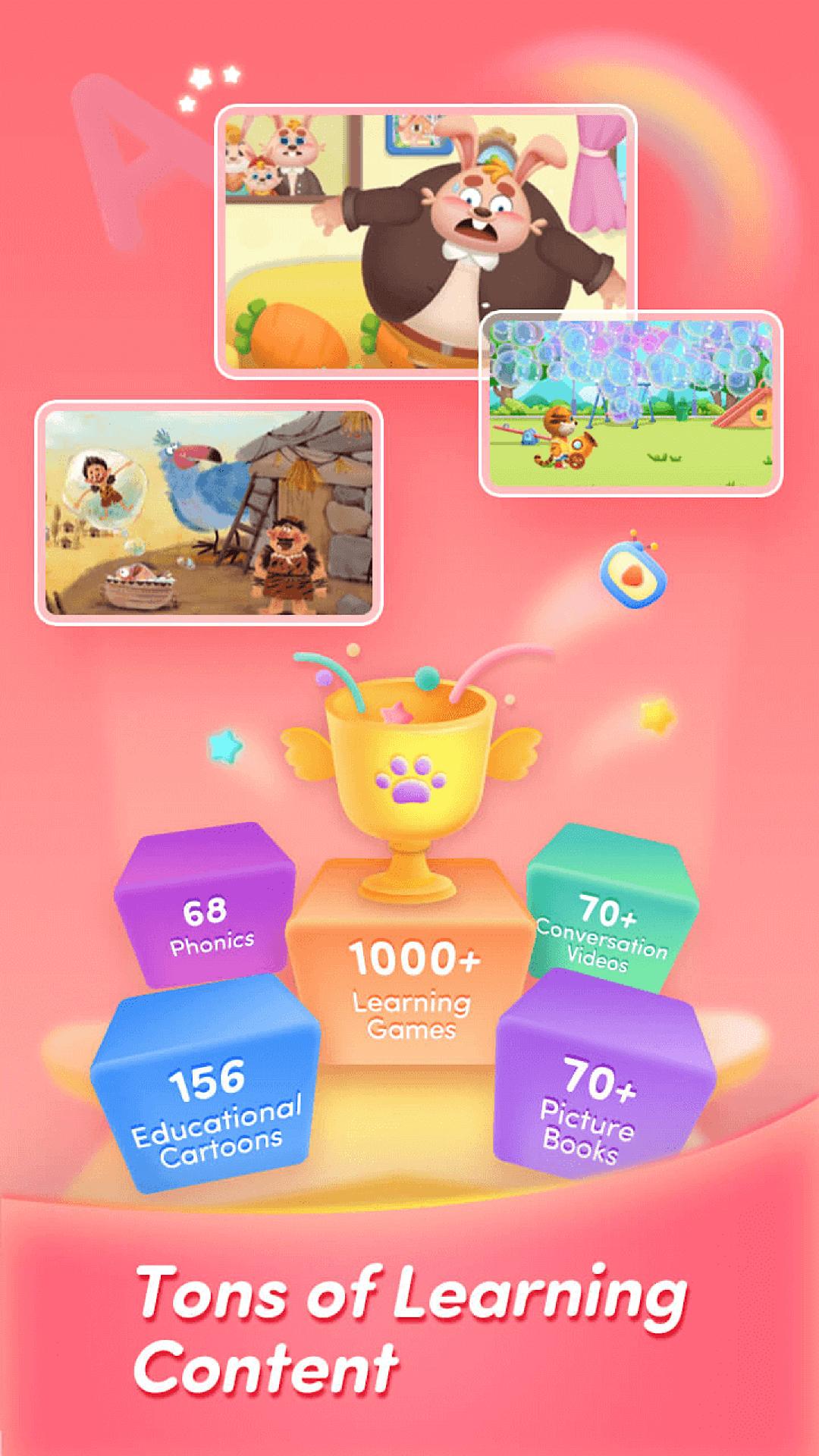 卓越英语启蒙 v3.2.1