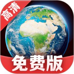 北星实时地图