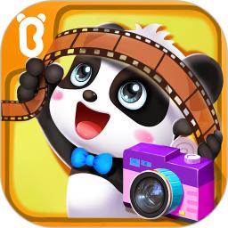 宝宝摩登照相馆