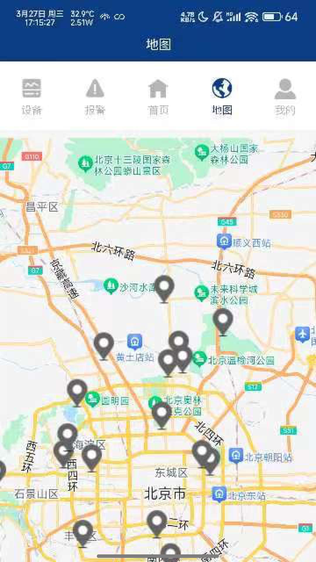 SmartP下载介绍图