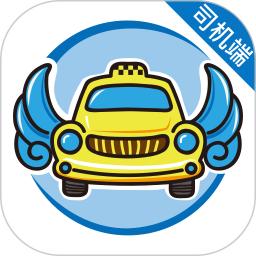 飞嘀打车司机端