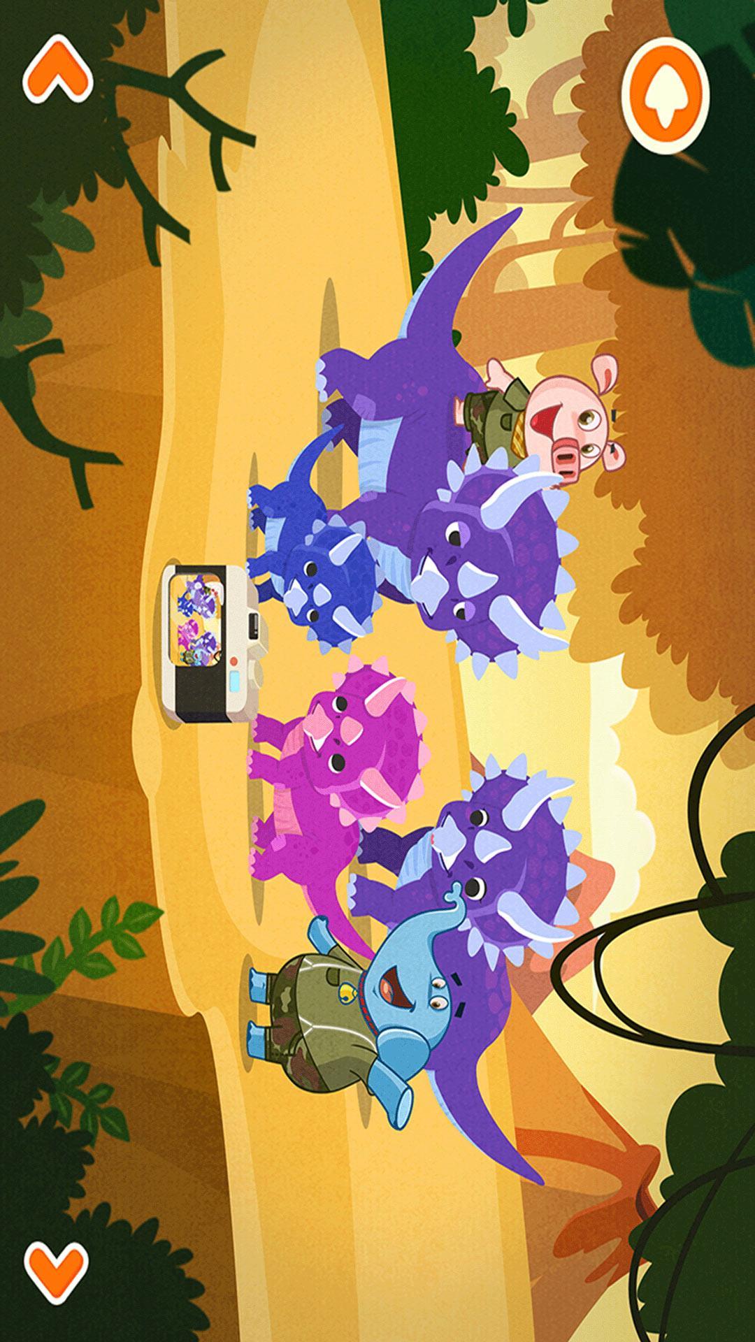 泡泡恐龙世界 v4.5.3