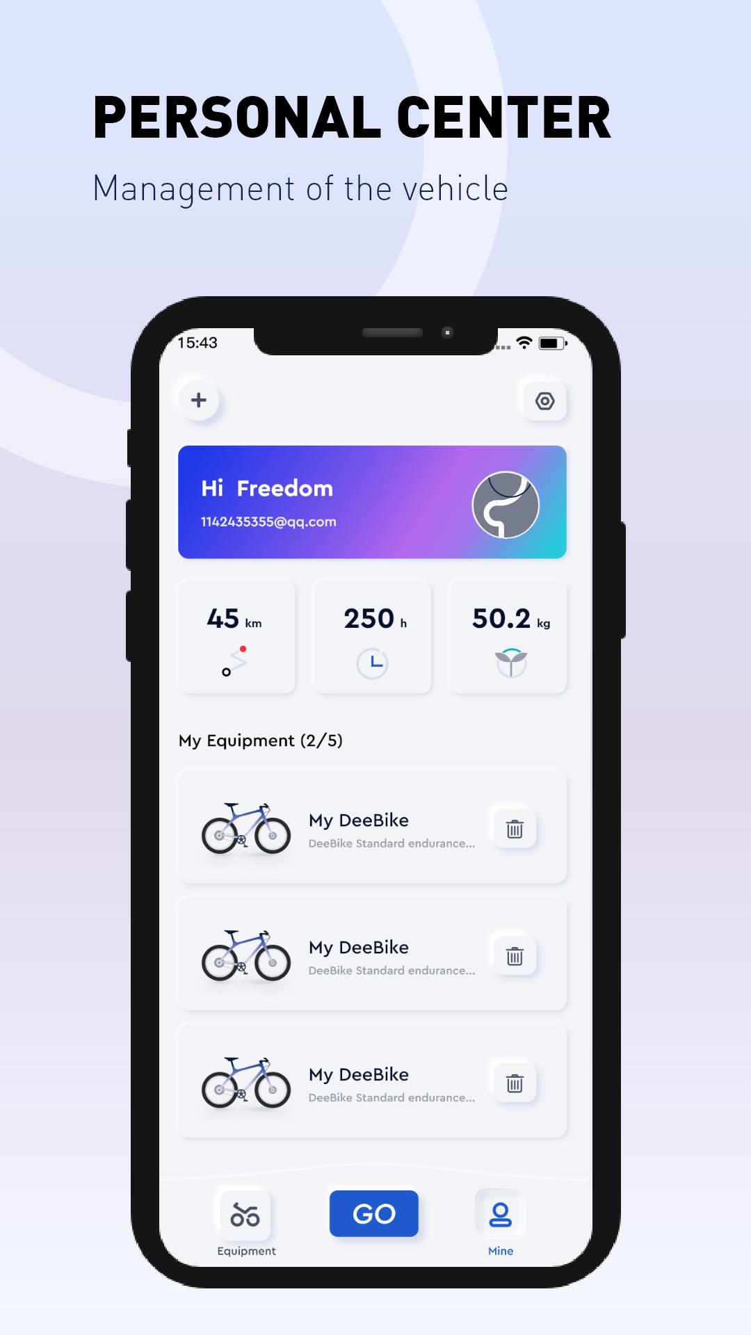 DeeBike下载介绍图