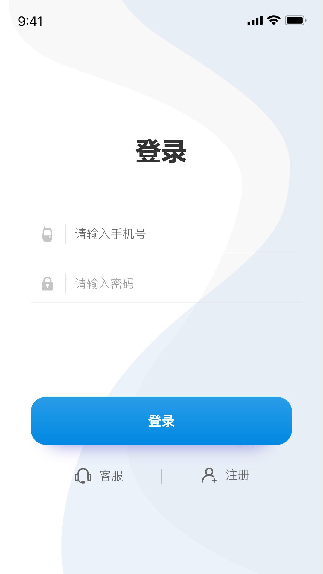 聚客视频后台管理系统下载介绍图