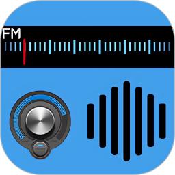 FM快听收音机