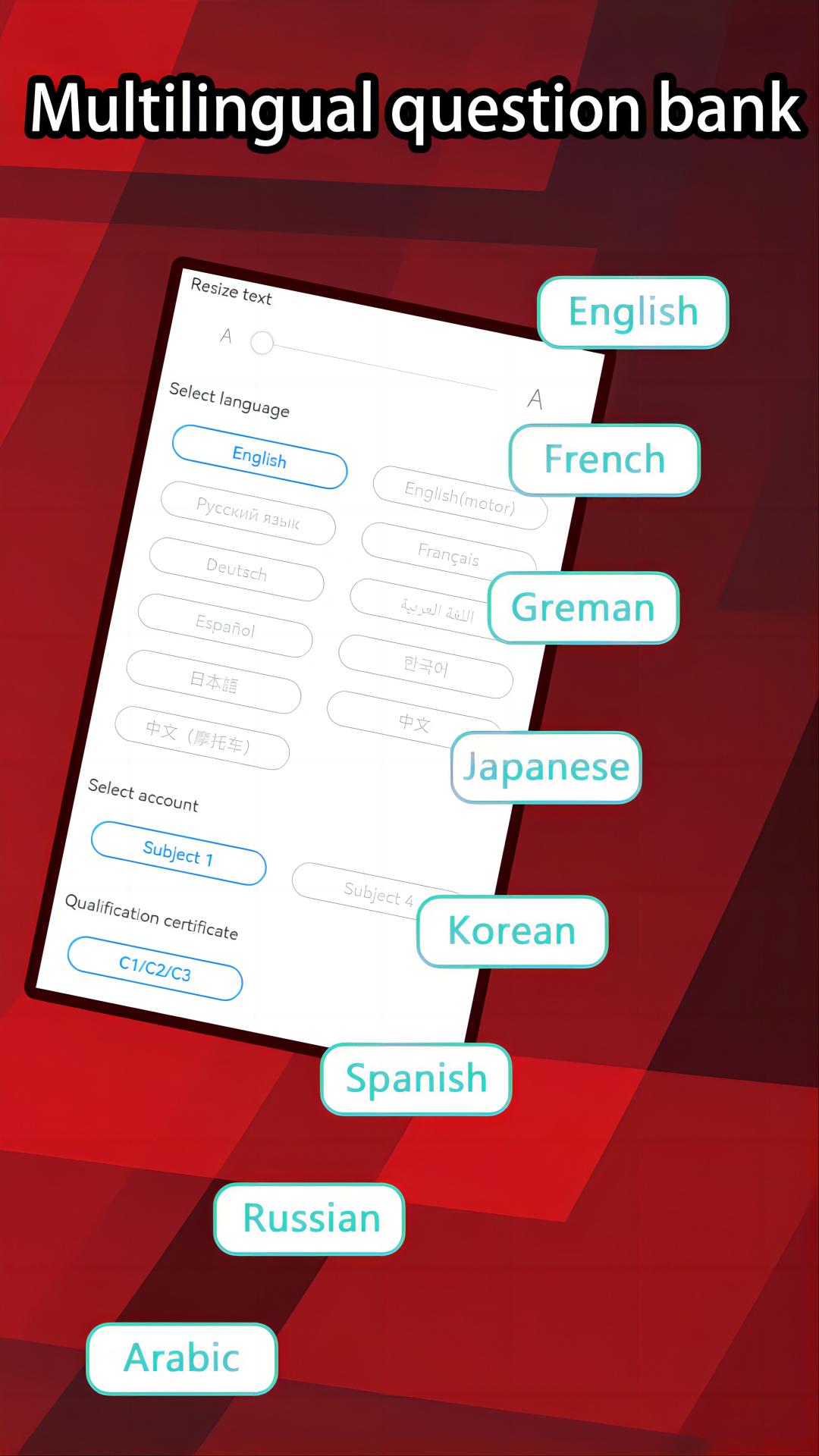 Prep China Driving License下载介绍图