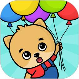 奇贝宝宝思维培养