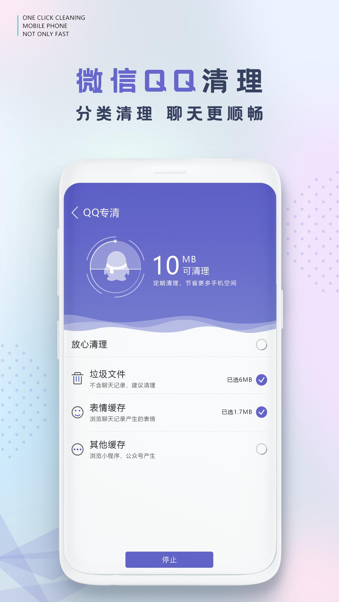 花瓣壁纸 v3.5.3