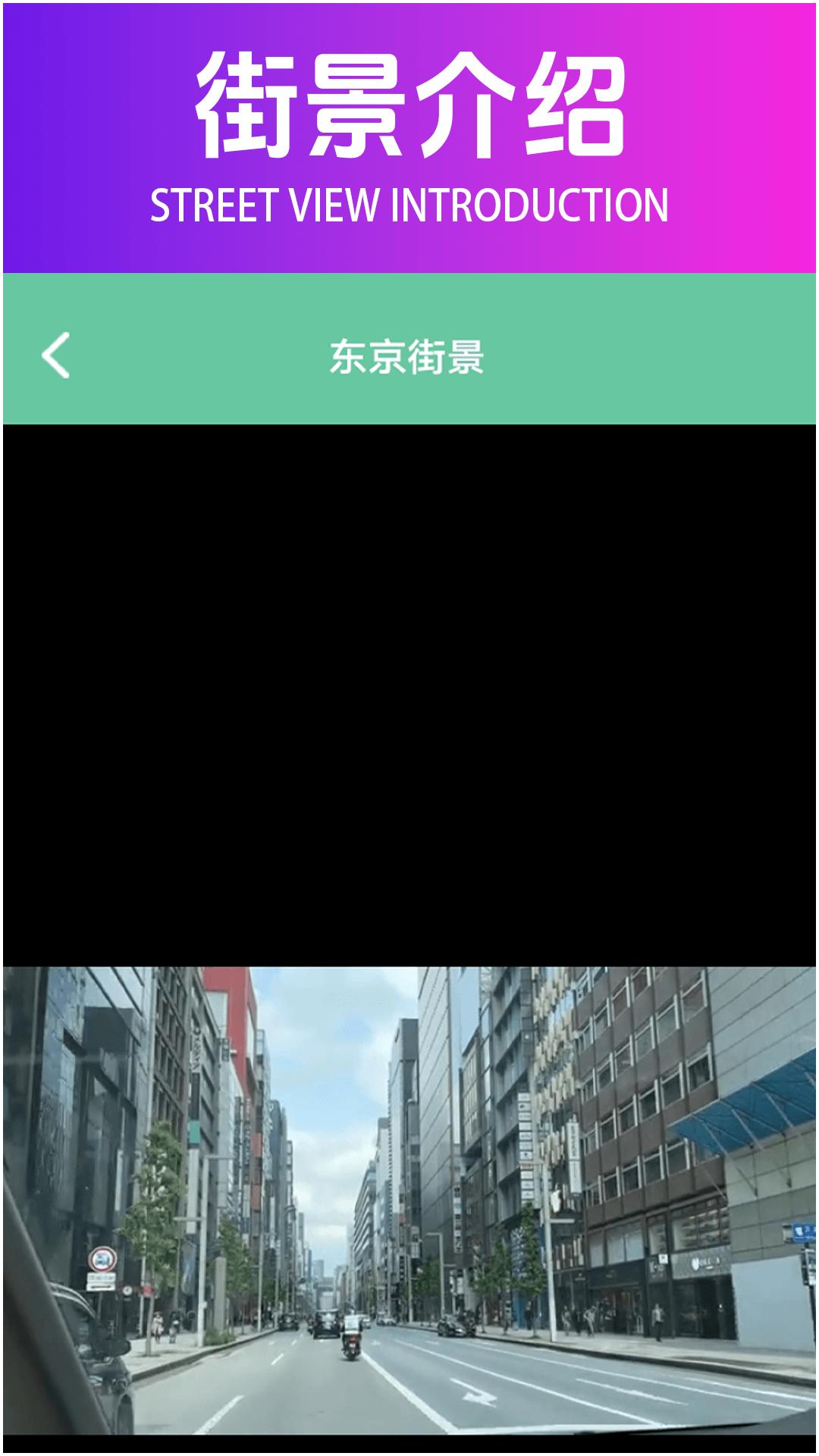3DScanners下载介绍图