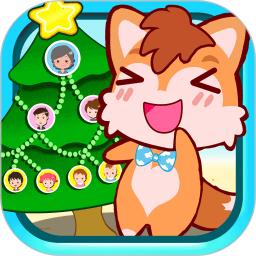 宝宝称呼家庭树