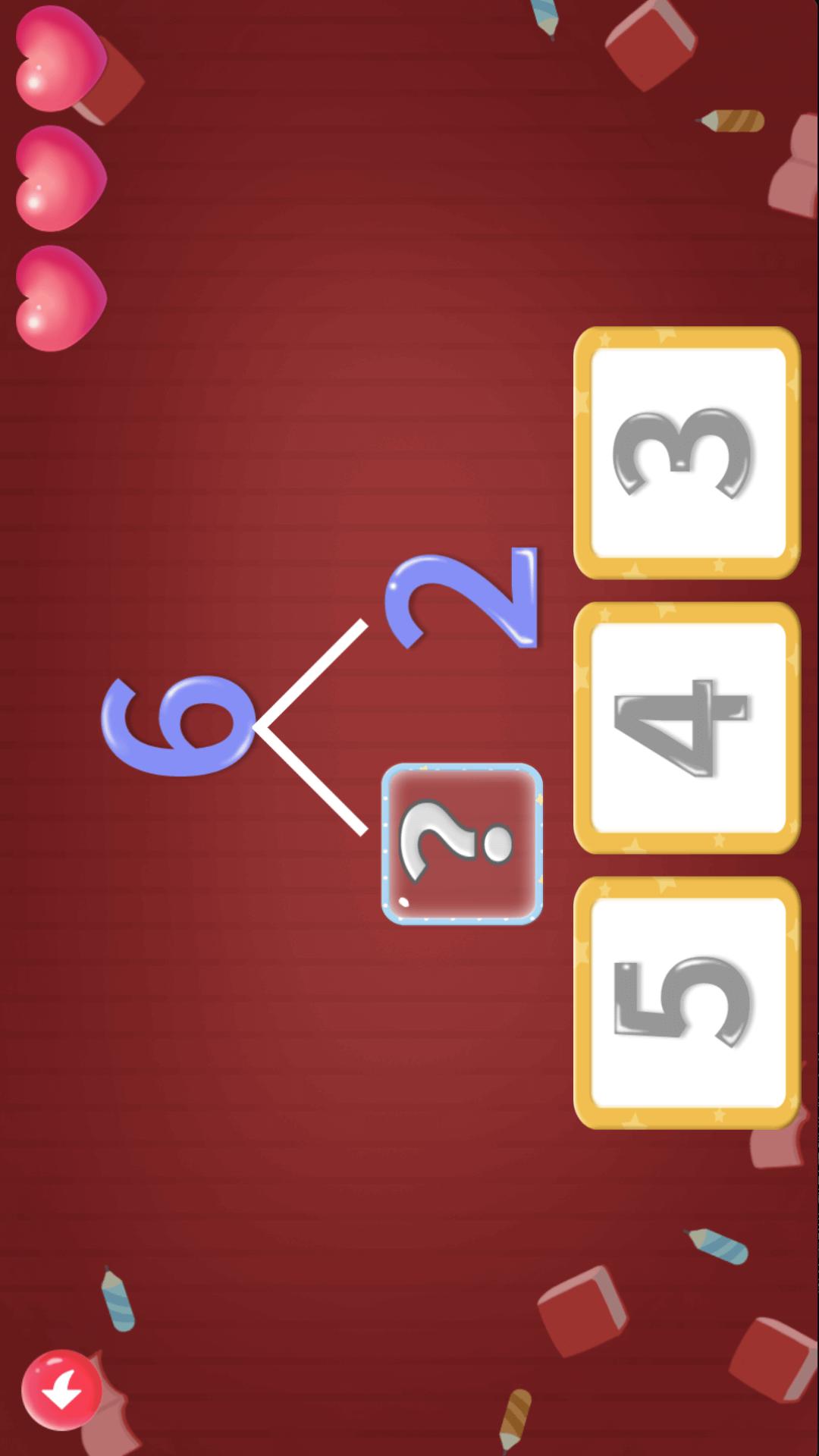 幼儿园学数学加减法 v6.4.4