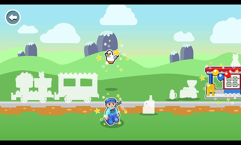 乐高得宝智能火车 v3.3.4