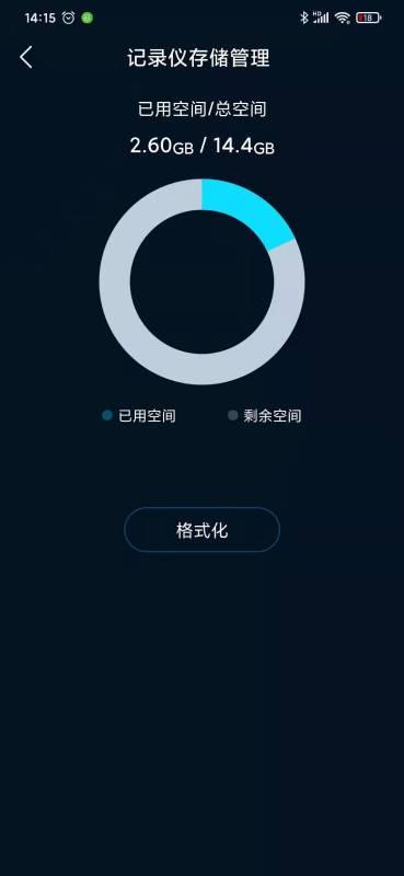 IRO下载介绍图