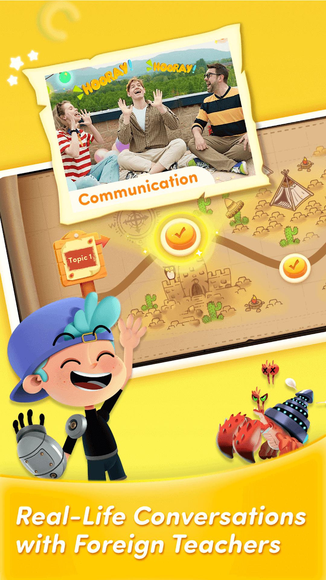 卓越英语启蒙 v3.2.1