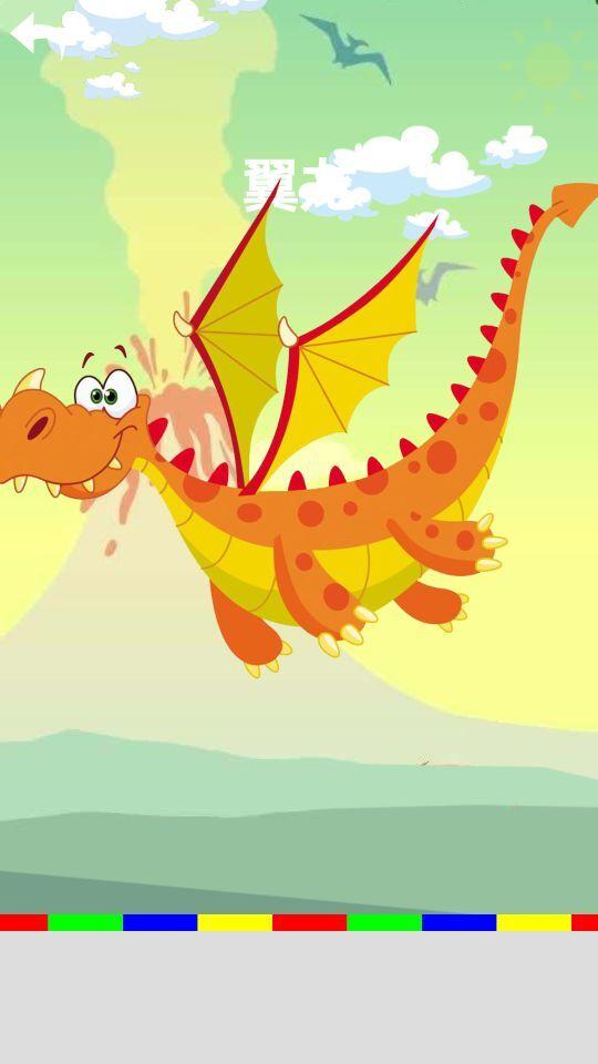 动物叫声宝宝学 v4.0.4