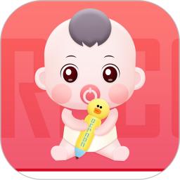 宝宝喂养记录