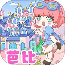 凡达世界樱花小镇