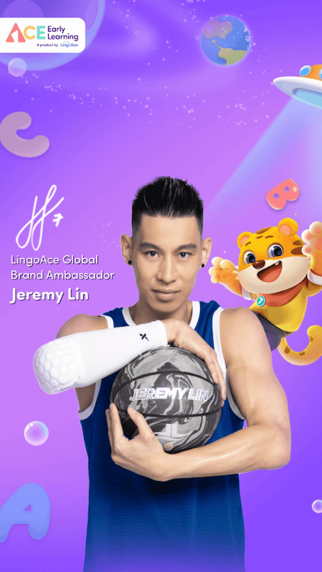 卓越英语启蒙 v3.2.1