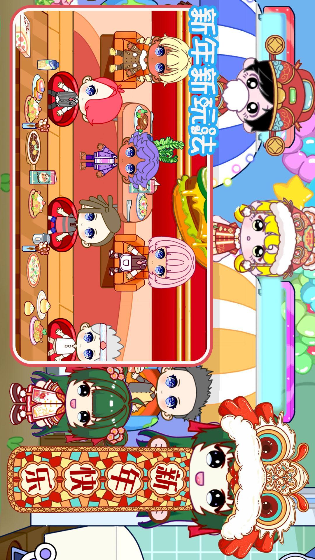 落樱小镇世界lovelyworld v6.2.1