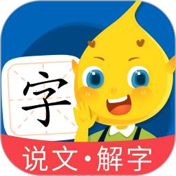 滴滴绘识字