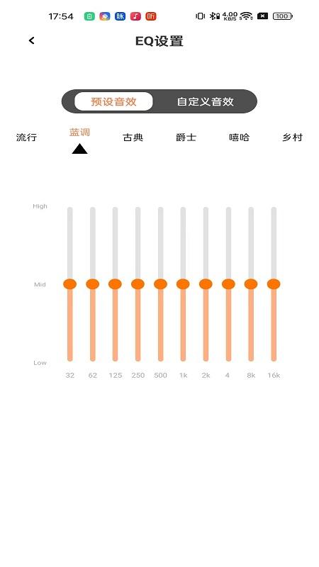 金运下载介绍图